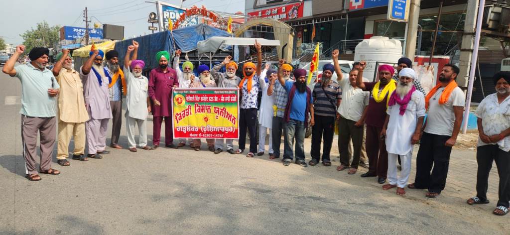 ਕਿਰਤੀ ਕਿਸਾਨ ਯੂਨੀਅਨ ਦਾ ਜਥਾ ਚੰਡੀਗੜ੍ਹ ਧਰਨੇ ਲਈ ਜਥਾ ਰਵਾਨਾ